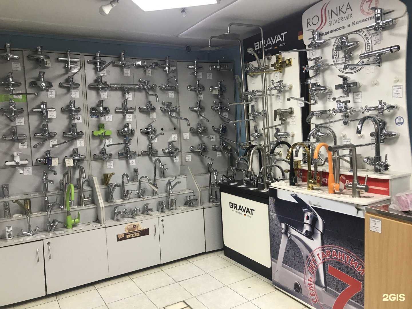 Отзывы на компанию Сантехника и сервис в г. Новокузнецк c фото