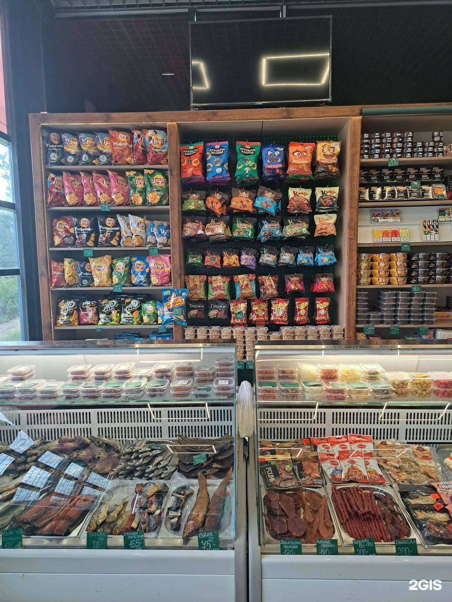 Отзывы на компанию Мюнхен в Набережных Челнах c фото