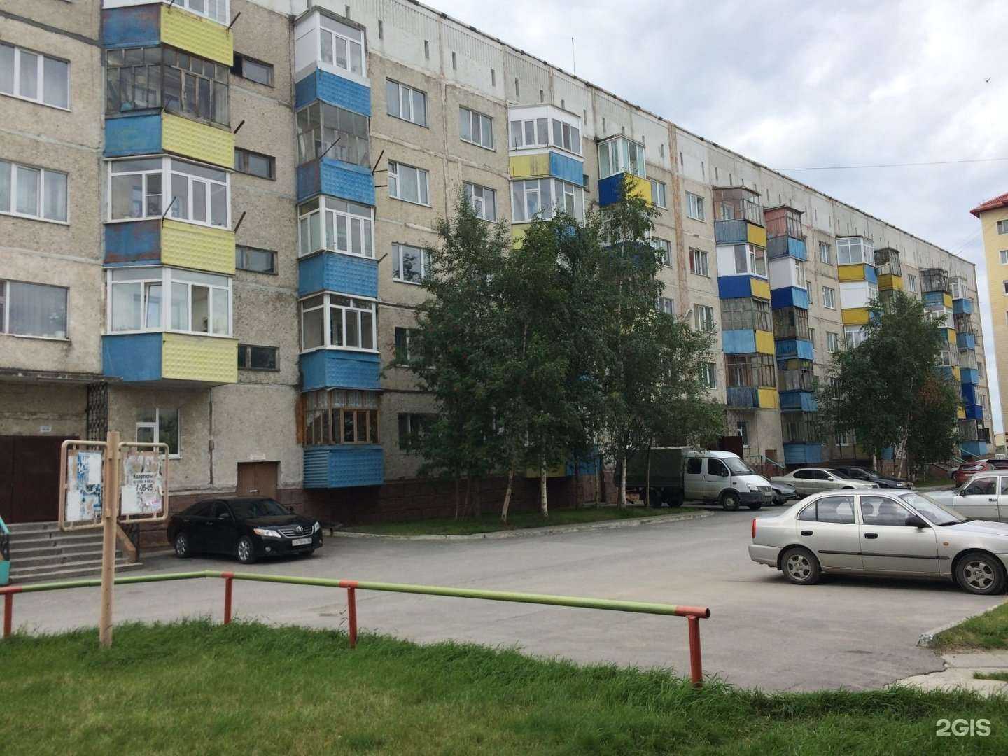 Отзывы на компанию Bulavkaschool в Нижневартовске c фото - фотография 2 из 2