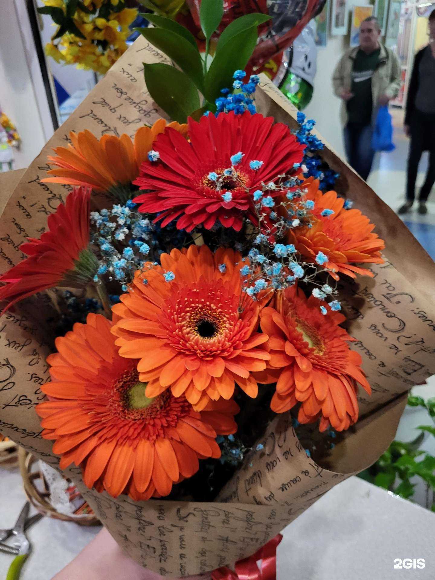 Отзывы на компанию Цветы для вас в Белгороде c фото