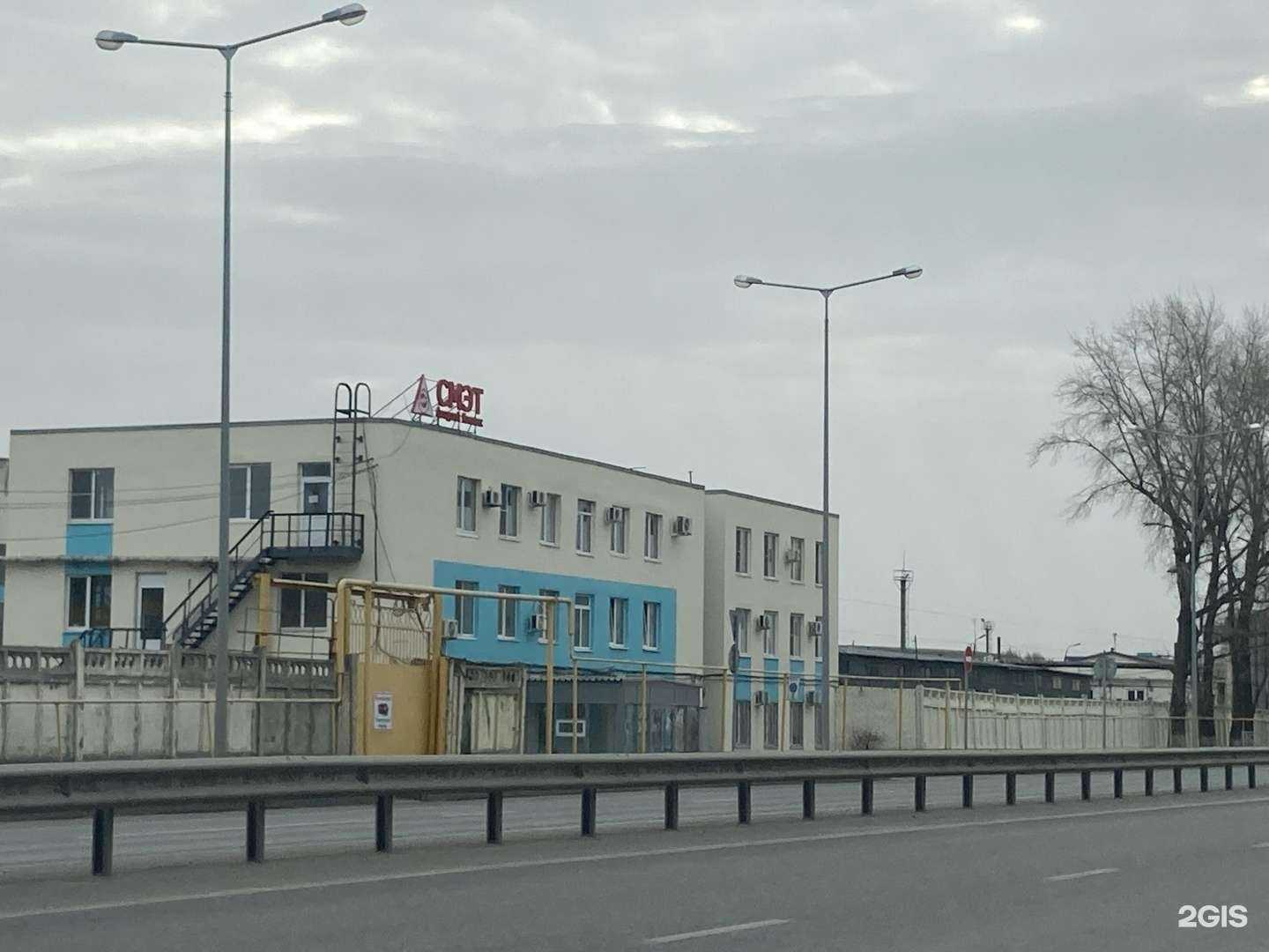 Отзывы на компанию Azzoceramics в Самаре c фото