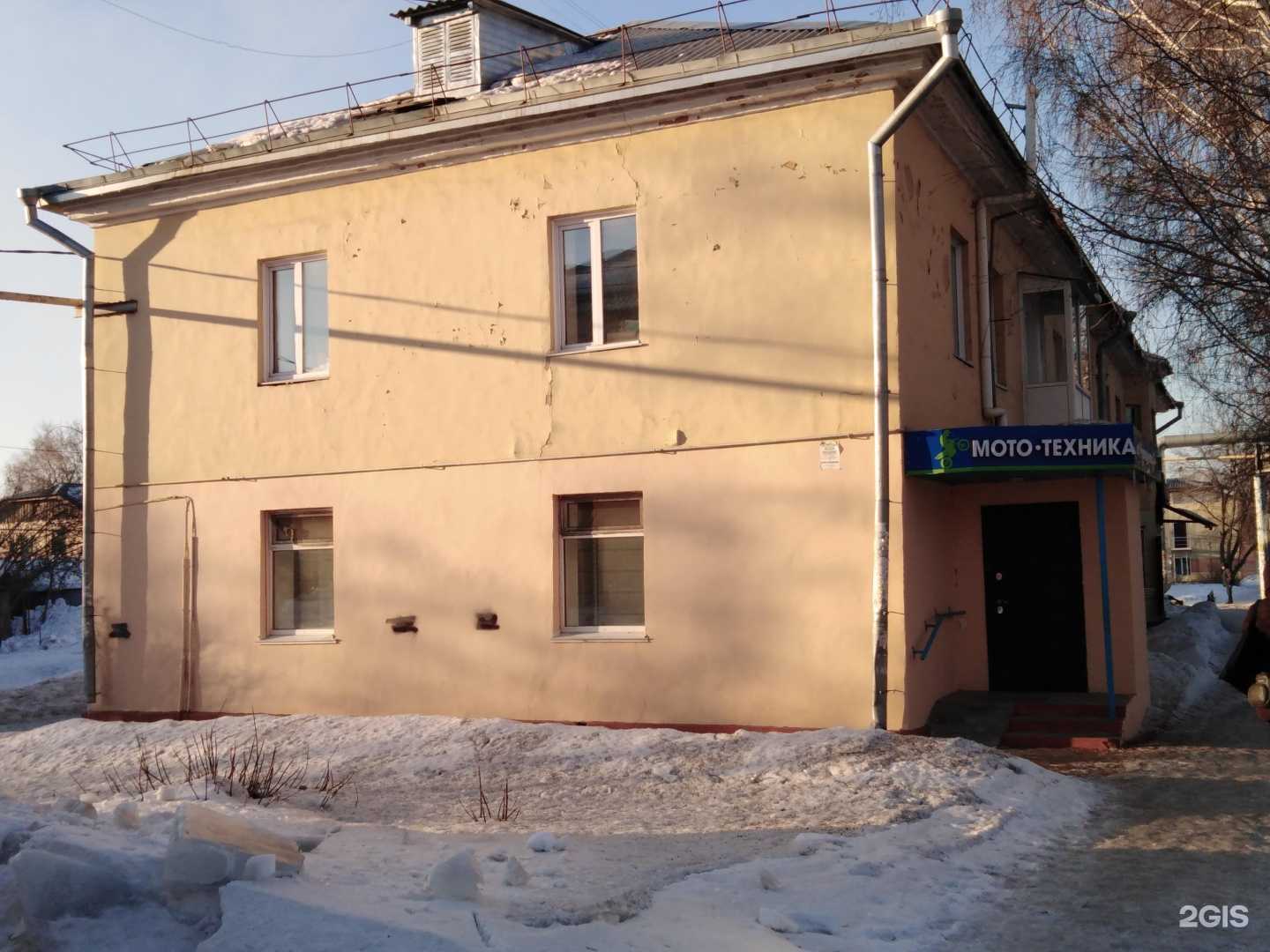 Отзывы на компанию Гранж в Кемерове c фото - фотография 2 из 2