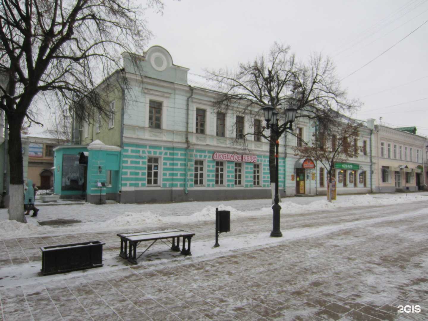 Отзывы на компанию Tabago в Рязани c фото - фотография 2 из 2