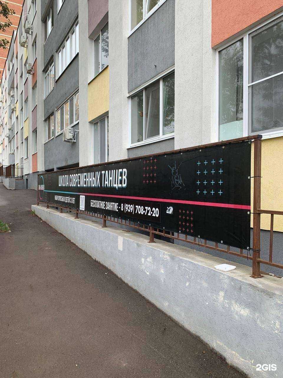 Отзывы на компанию Грань Момента в Самаре c фото