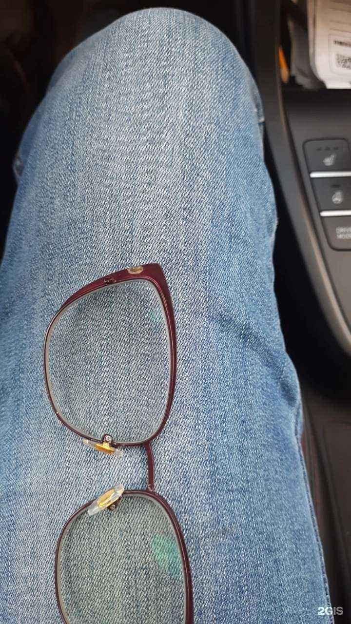 Отзывы на компанию Глазgo в Сергиеве Посаде c фото