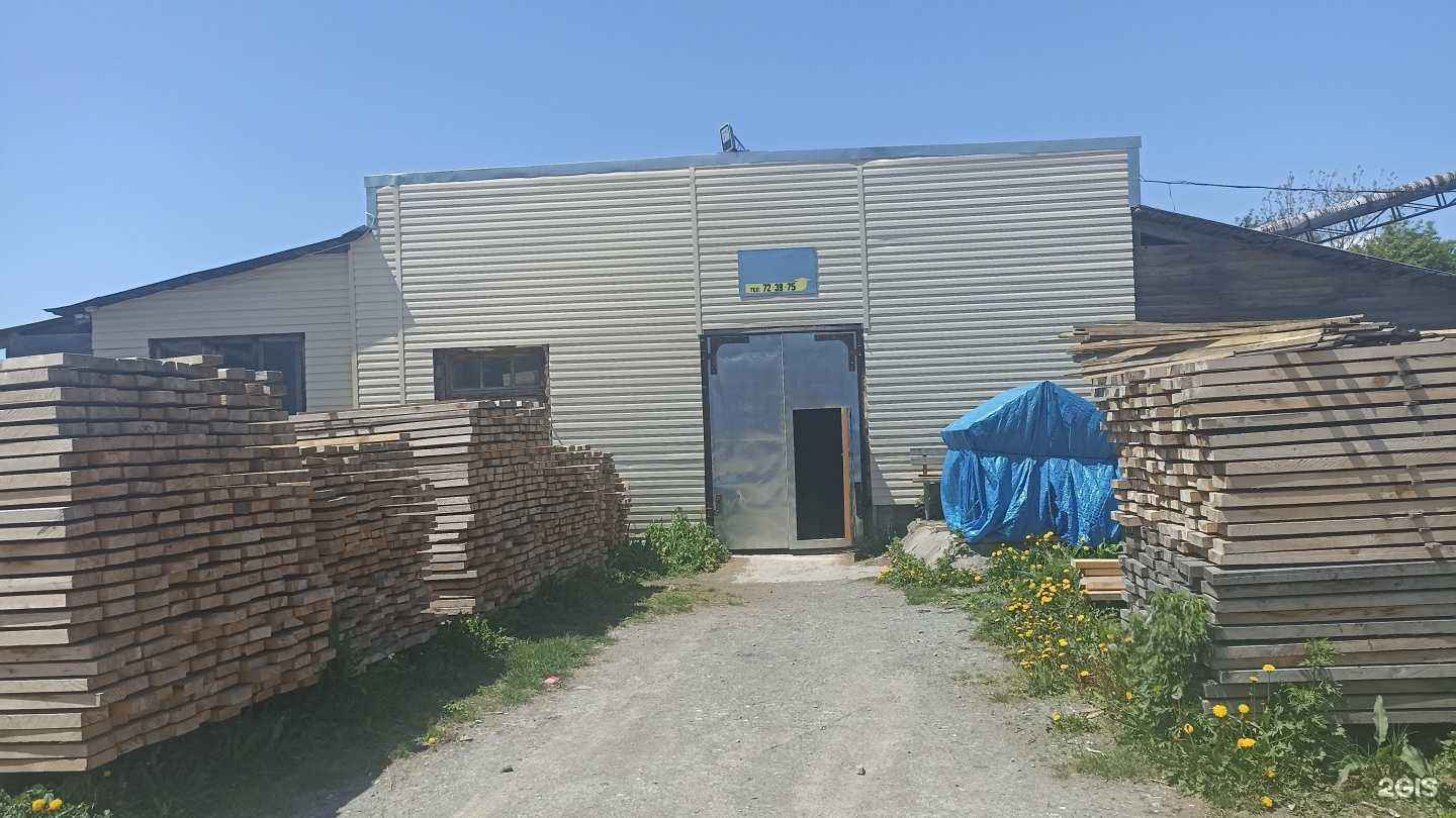 Отзывы на компанию Столярка в Южно-Сахалинске c фото - фотография 2 из 2