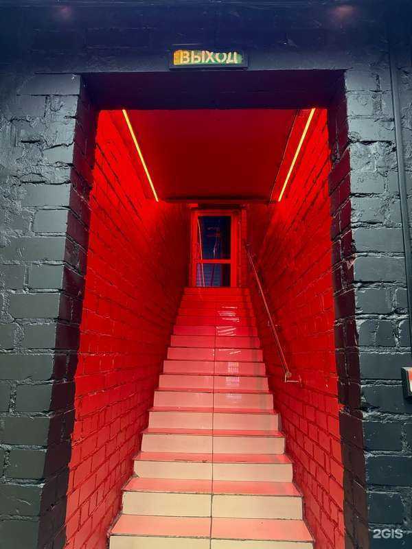 Отзывы на компанию Ассоциация Профессионалов Фитнеса в г. Барнаул c фото