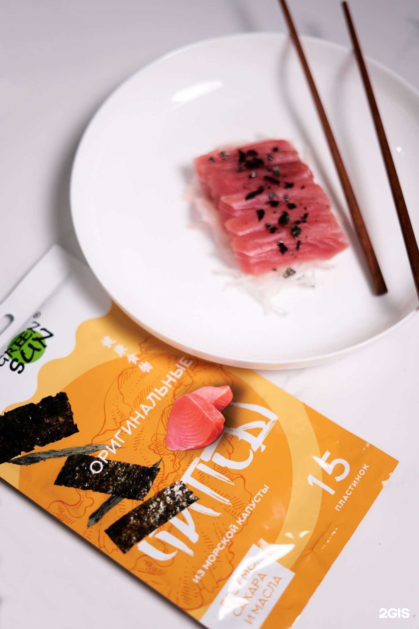 Отзывы на компанию С.В. в Владивостоке c фото