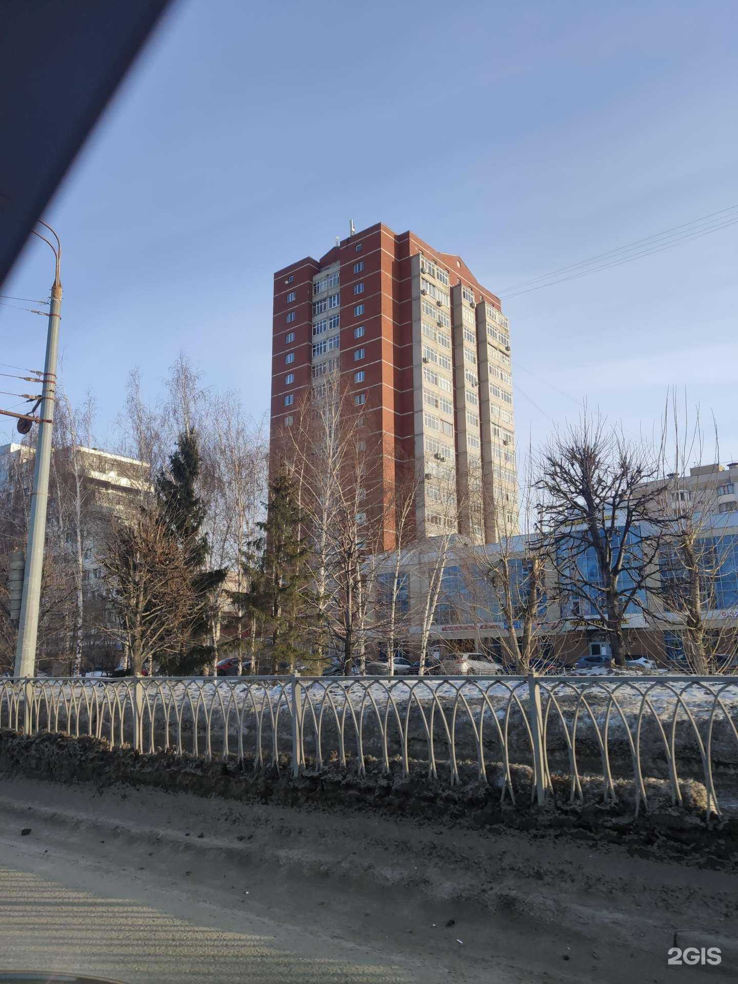 Отзывы на компанию Твой букет в Казани c фото - фотография 2 из 2