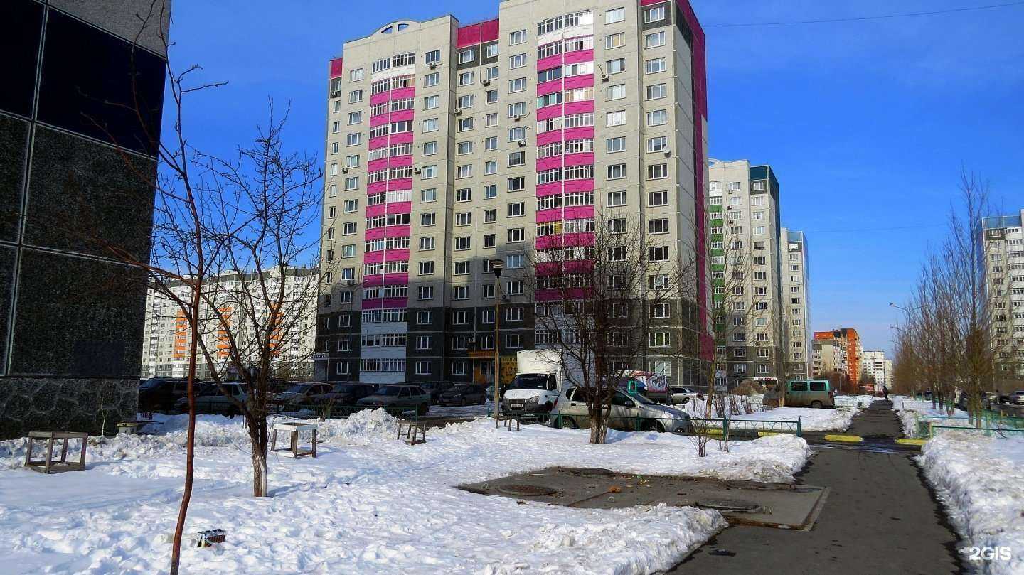 Отзывы на компанию Графика в Тюмени c фото - фотография 2 из 2