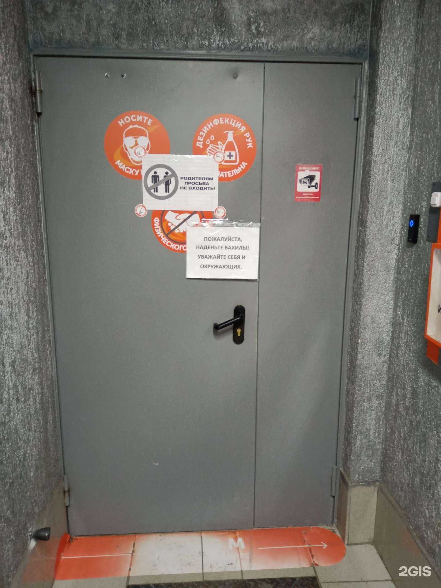 Отзывы на компанию Реал-БС в Саратове c фото