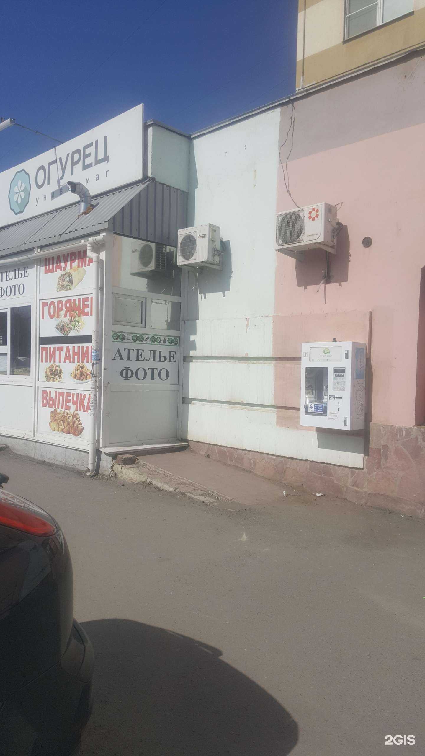 Отзывы на компанию Третий кран в Челябинске c фото