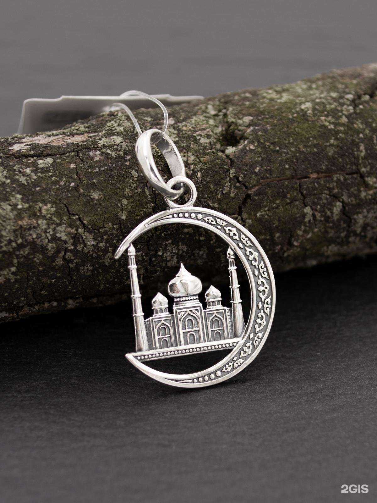 Отзывы на компанию Markstone в г. Ростов-на-Дону c фото