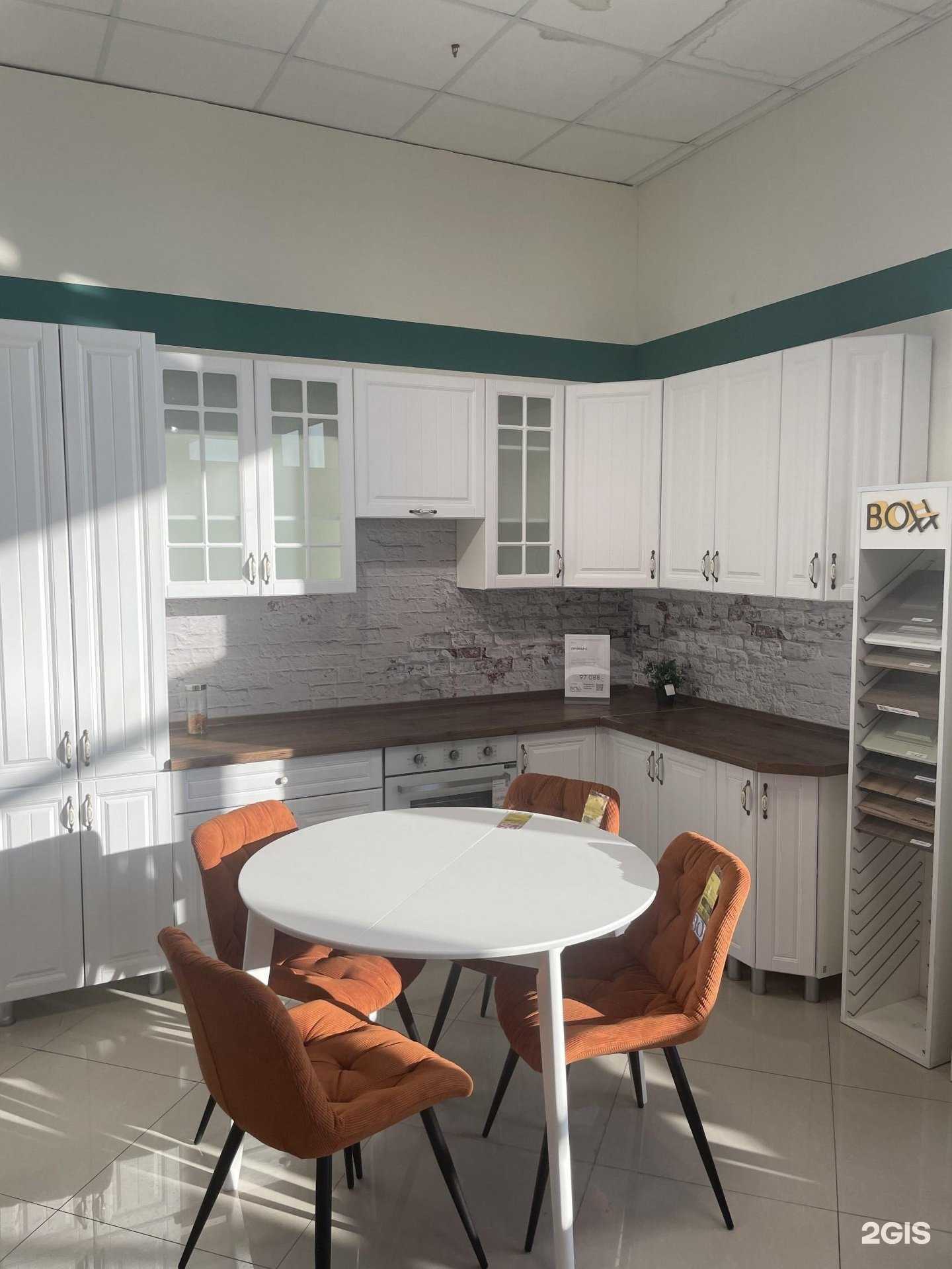 Отзывы на компанию Boxx в Черняховске c фото