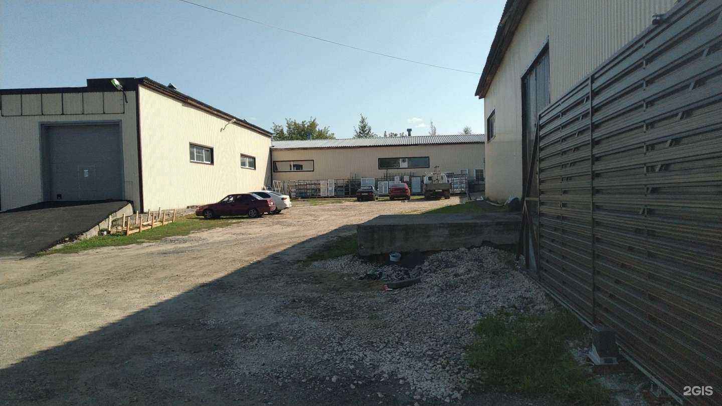 Отзывы на компанию Евростиль_сервис в Павловском Посаде c фото