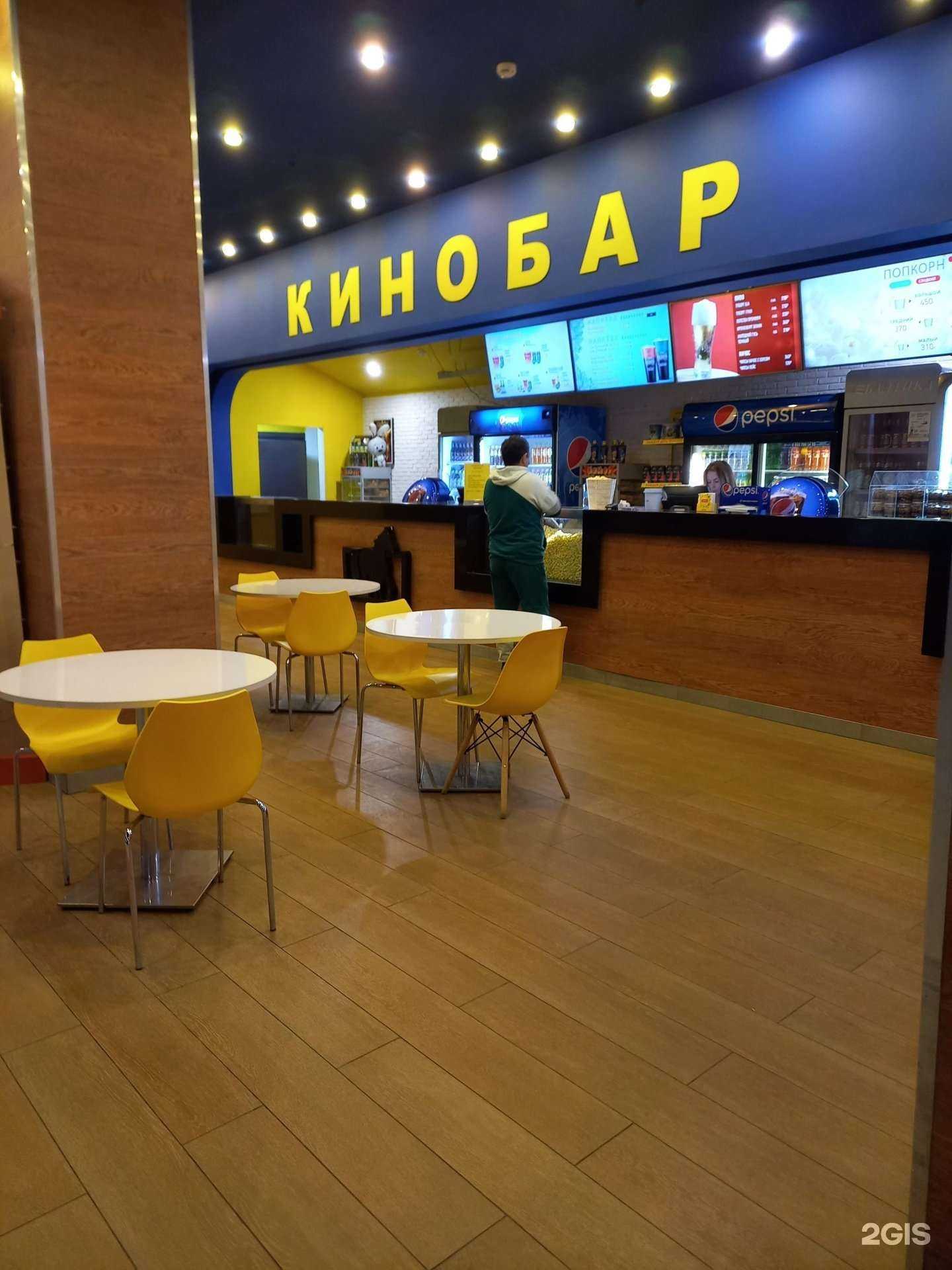 Отзывы на компанию Вики Синема в Люберцах c фото