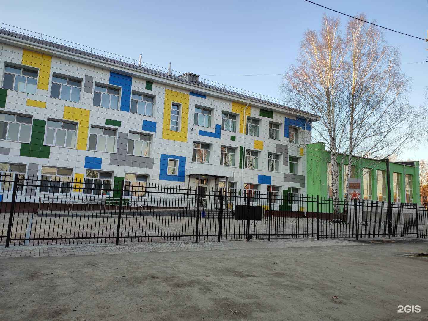 Отзывы на компанию Средняя школа №24 в г. Екатеринбург c фото