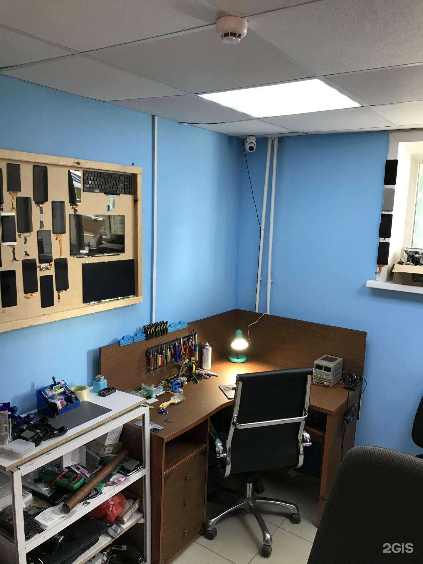 Отзывы на компанию Универсал сервис в Новосибирске c фото