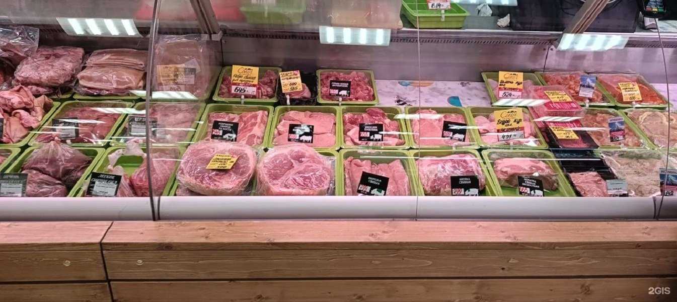 Отзывы на компанию Сокоч в г. Петропавловск-Камчатский c фото