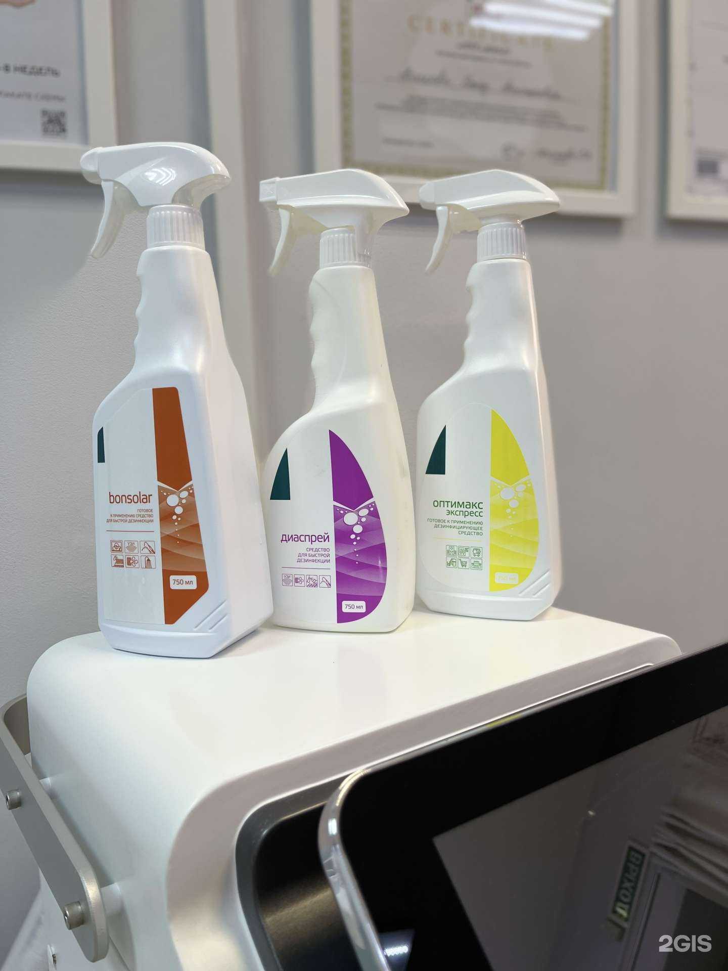 Отзывы на компанию Geometria tela в Нижнем Новгороде c фото