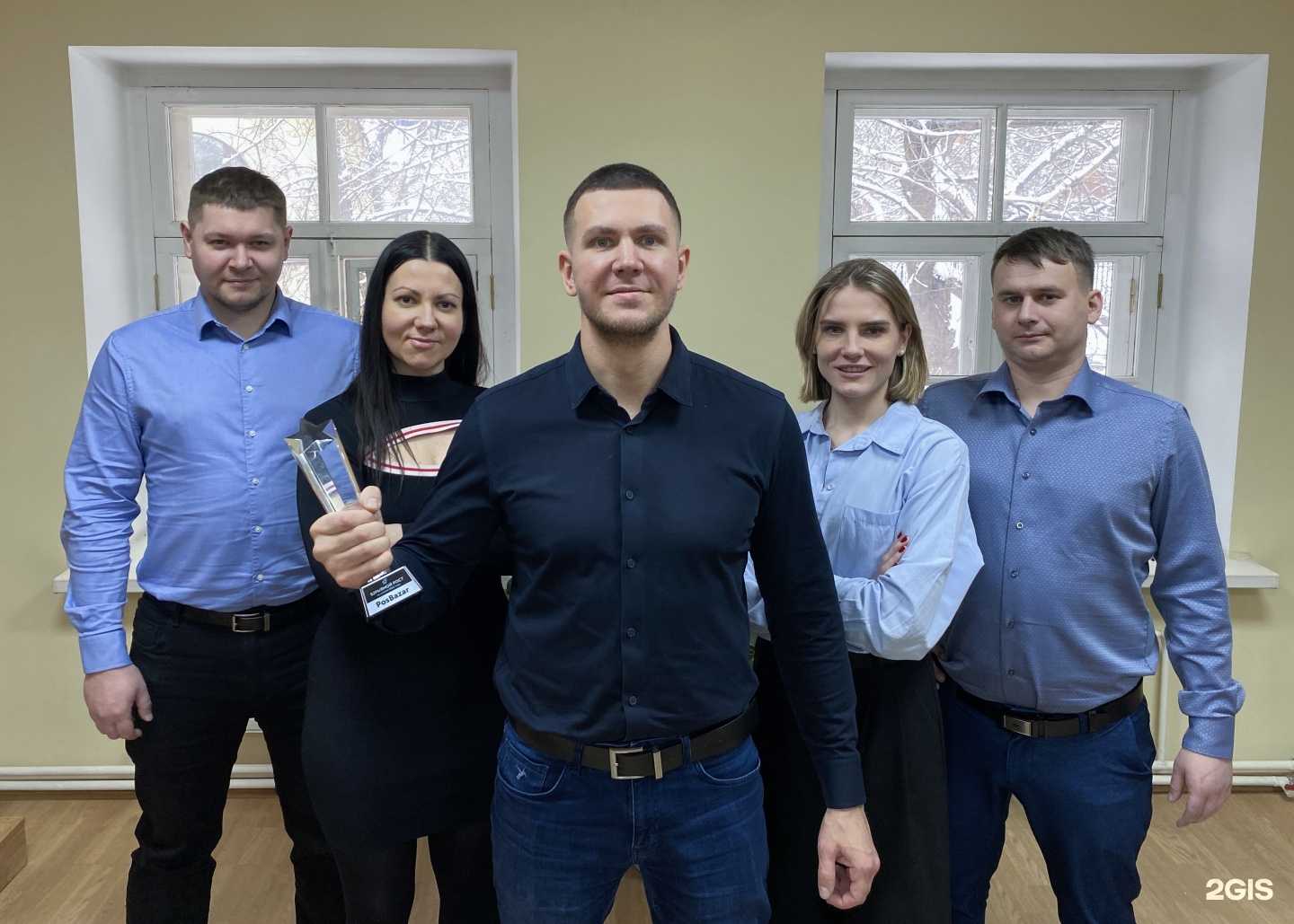 Отзывы на компанию PosBazar в Калининграде c фото