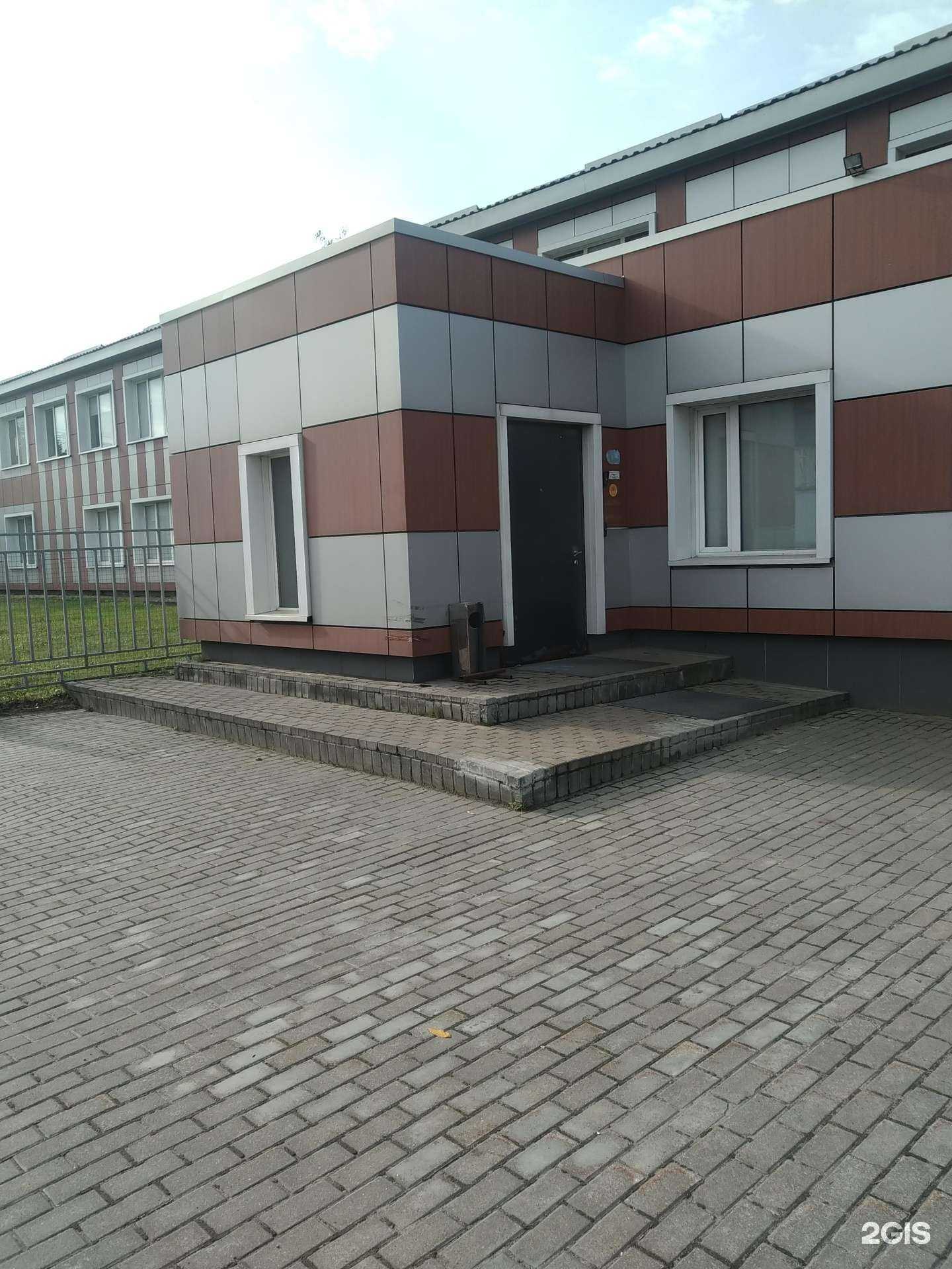 Отзывы на компанию Газкомплект в Реутове c фото