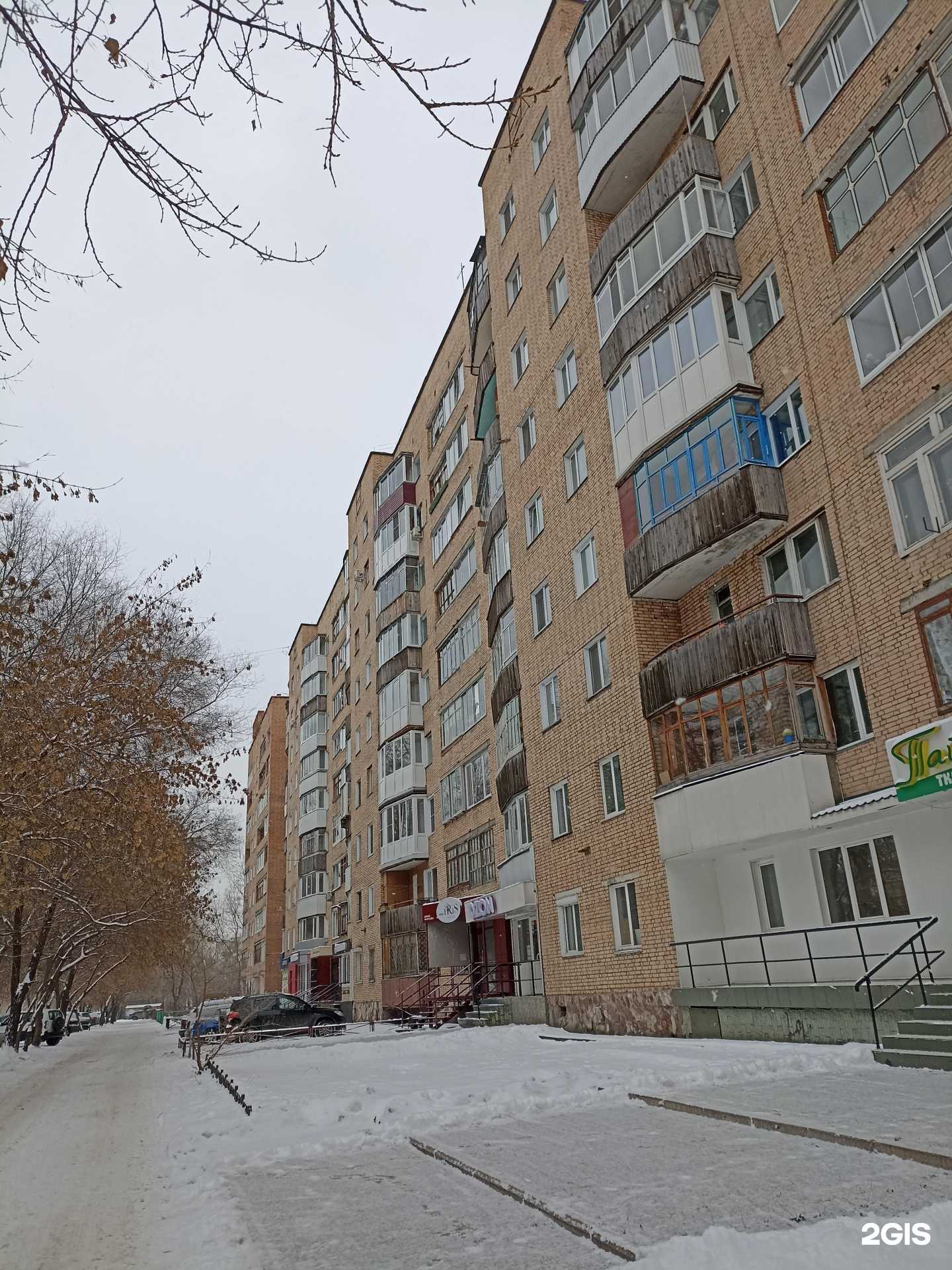 Отзывы на компанию DPD в Абакане c фото