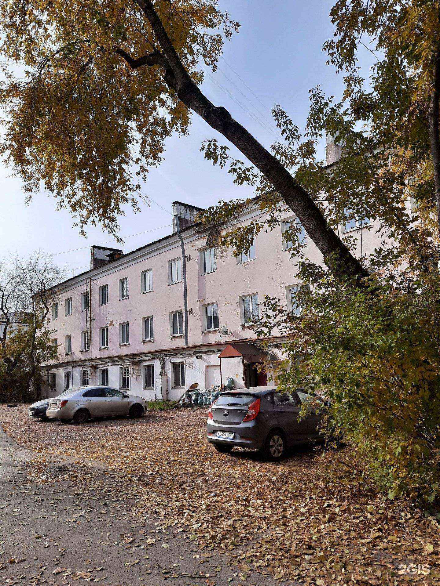 Отзывы на компанию Саша_Даша_клининг в Перми c фото - фотография 2 из 2