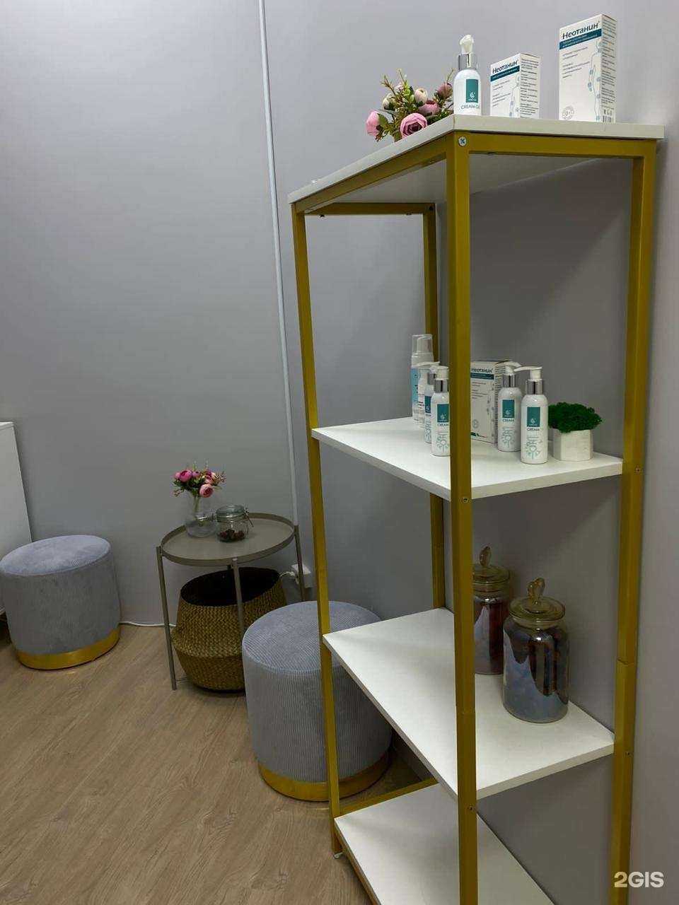 Отзывы на компанию Электра в Казани c фото