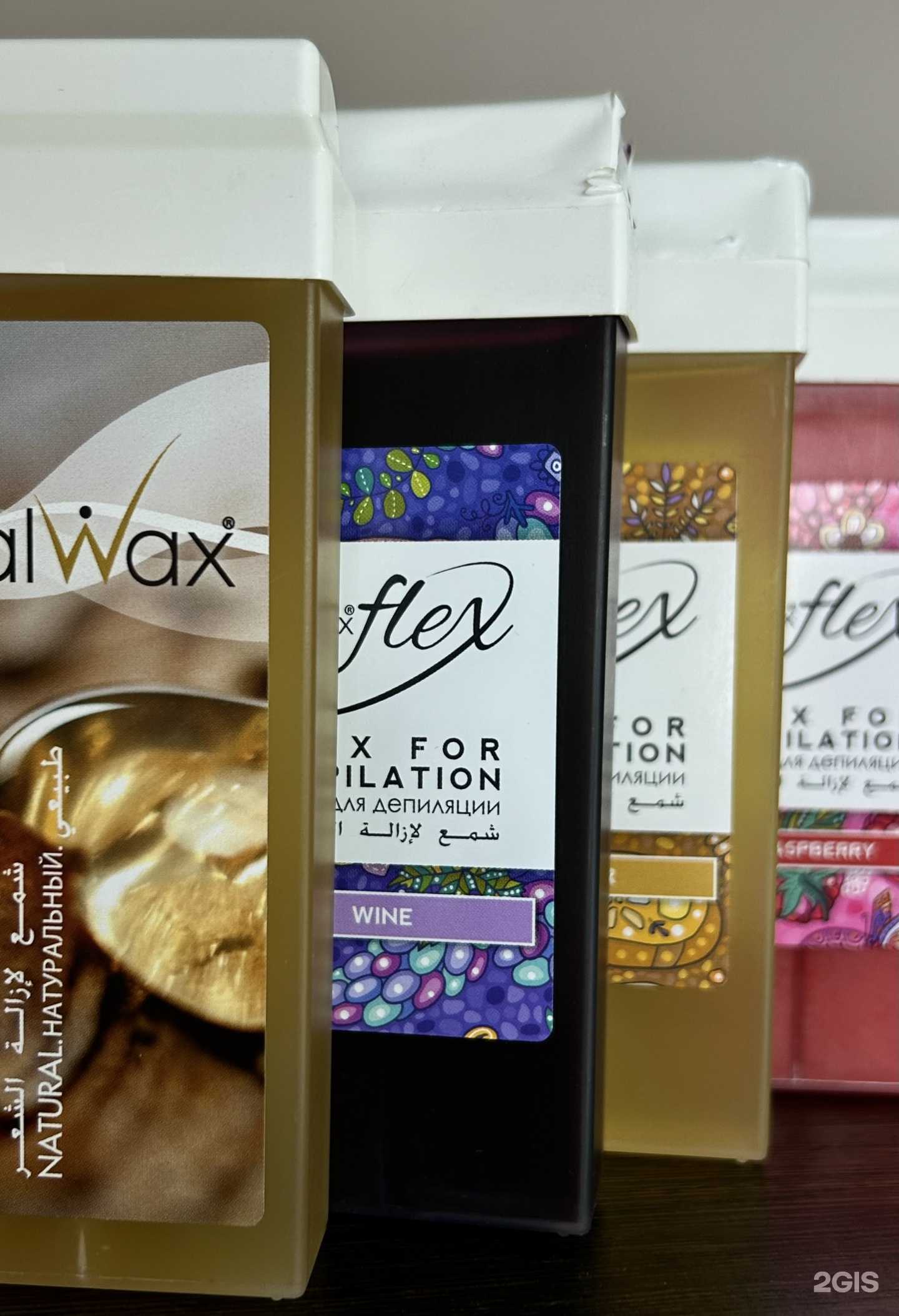 Отзывы на компанию Murel`beauty в Перми c фото