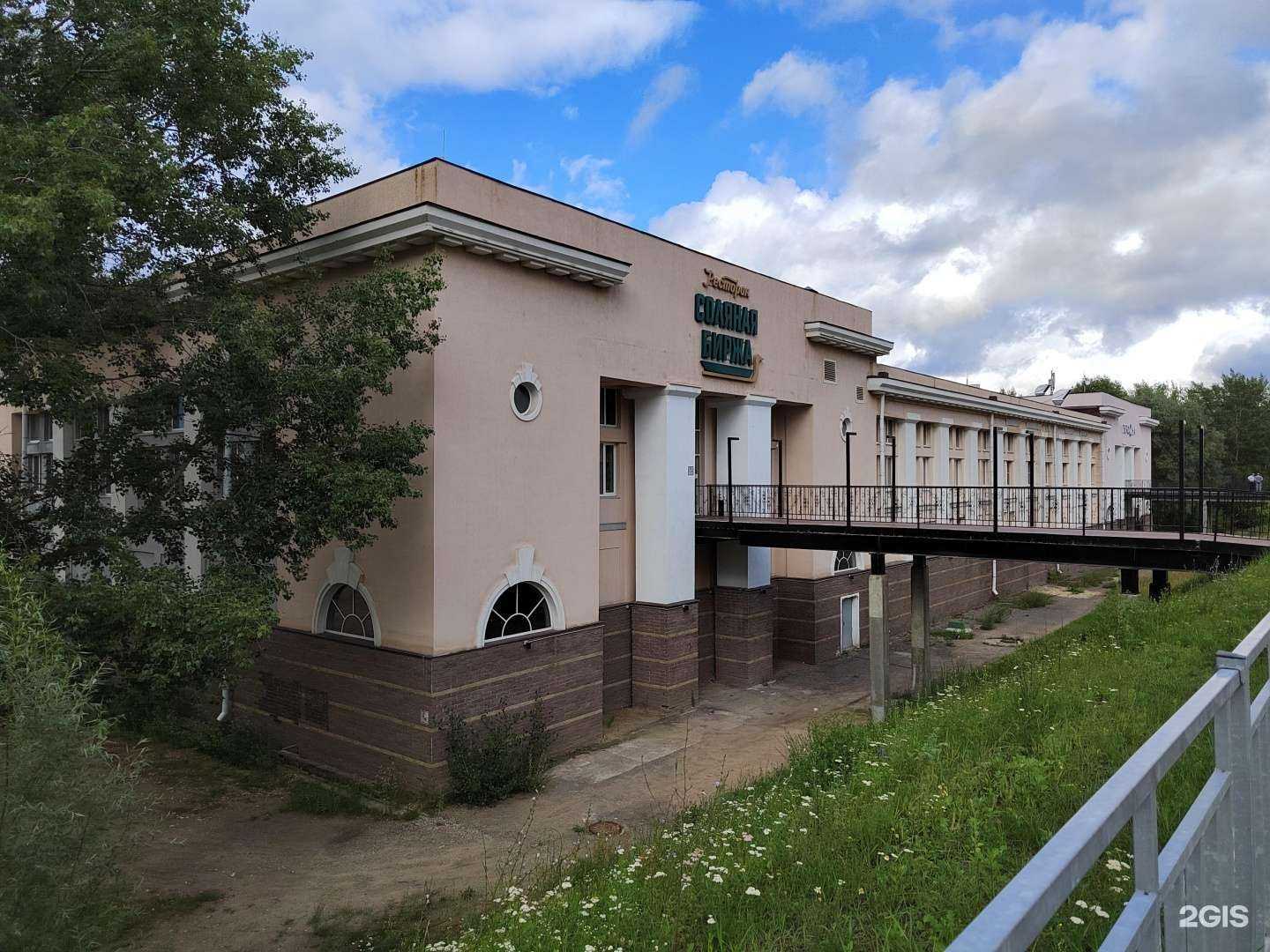 Отзывы на компанию Персона в Нижнем Новгороде c фото - фотография 2 из 2