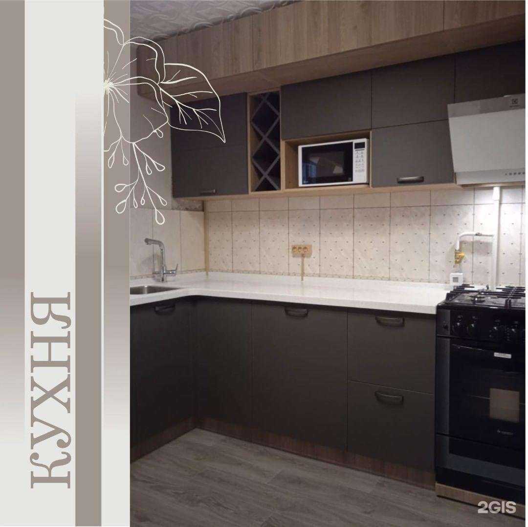 Отзывы на компанию Мебельер в г. Амурск c фото