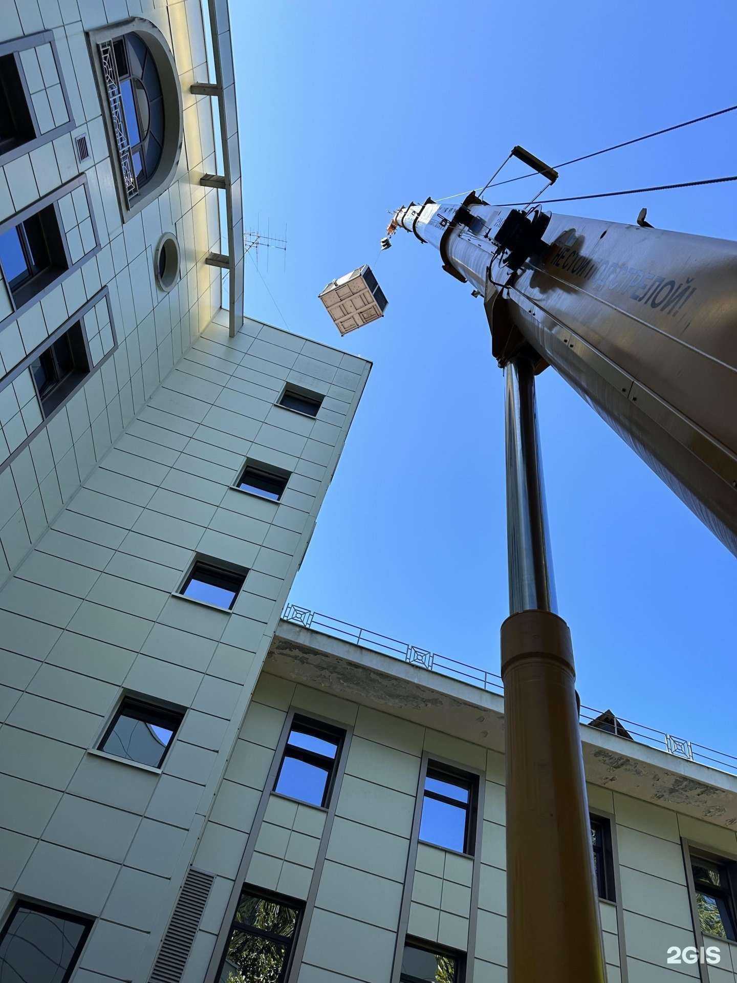 Отзывы на компанию Рентэк в Сочи c фото