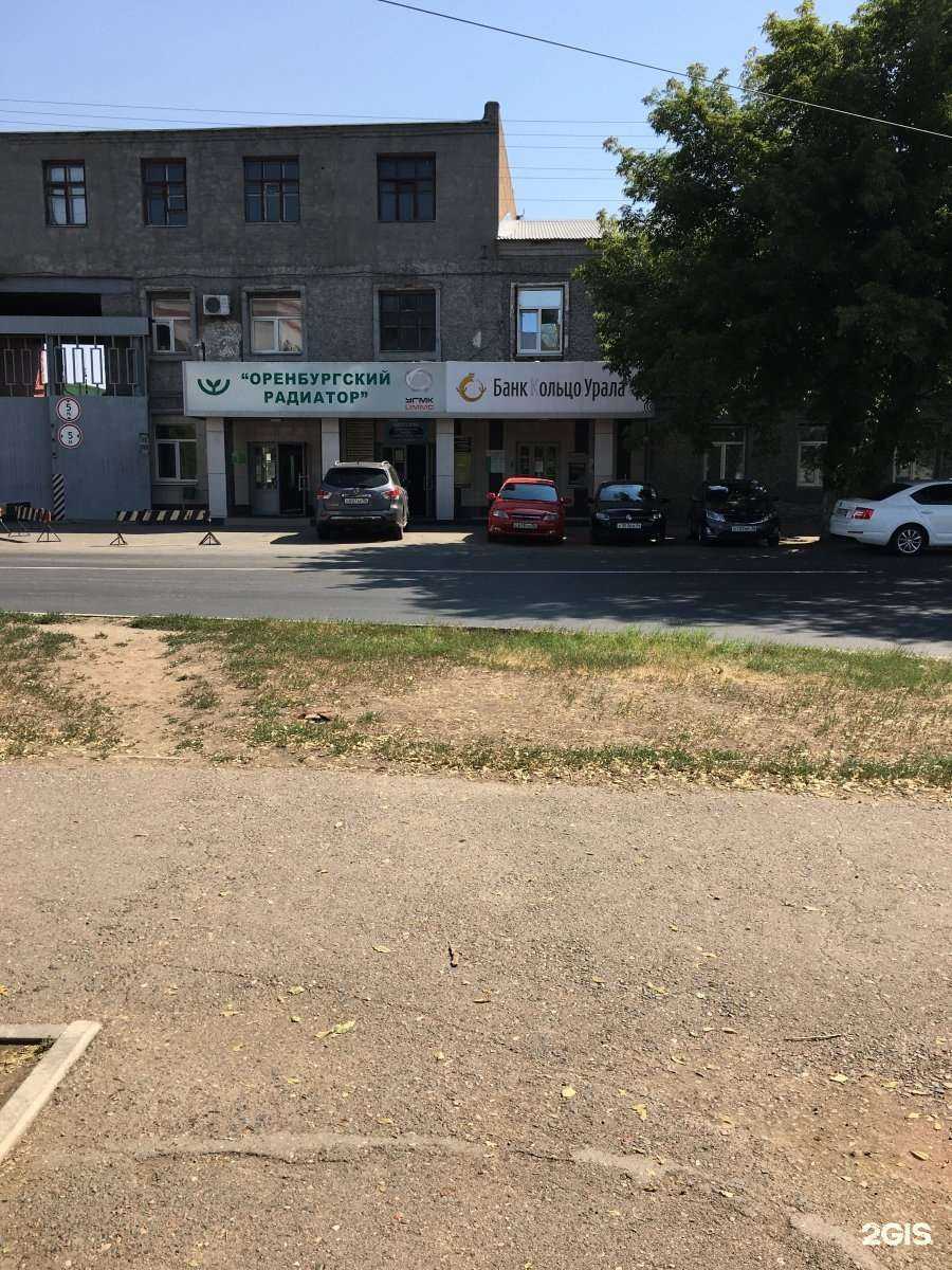 Отзывы на компанию Скайлайн в Оренбурге c фото