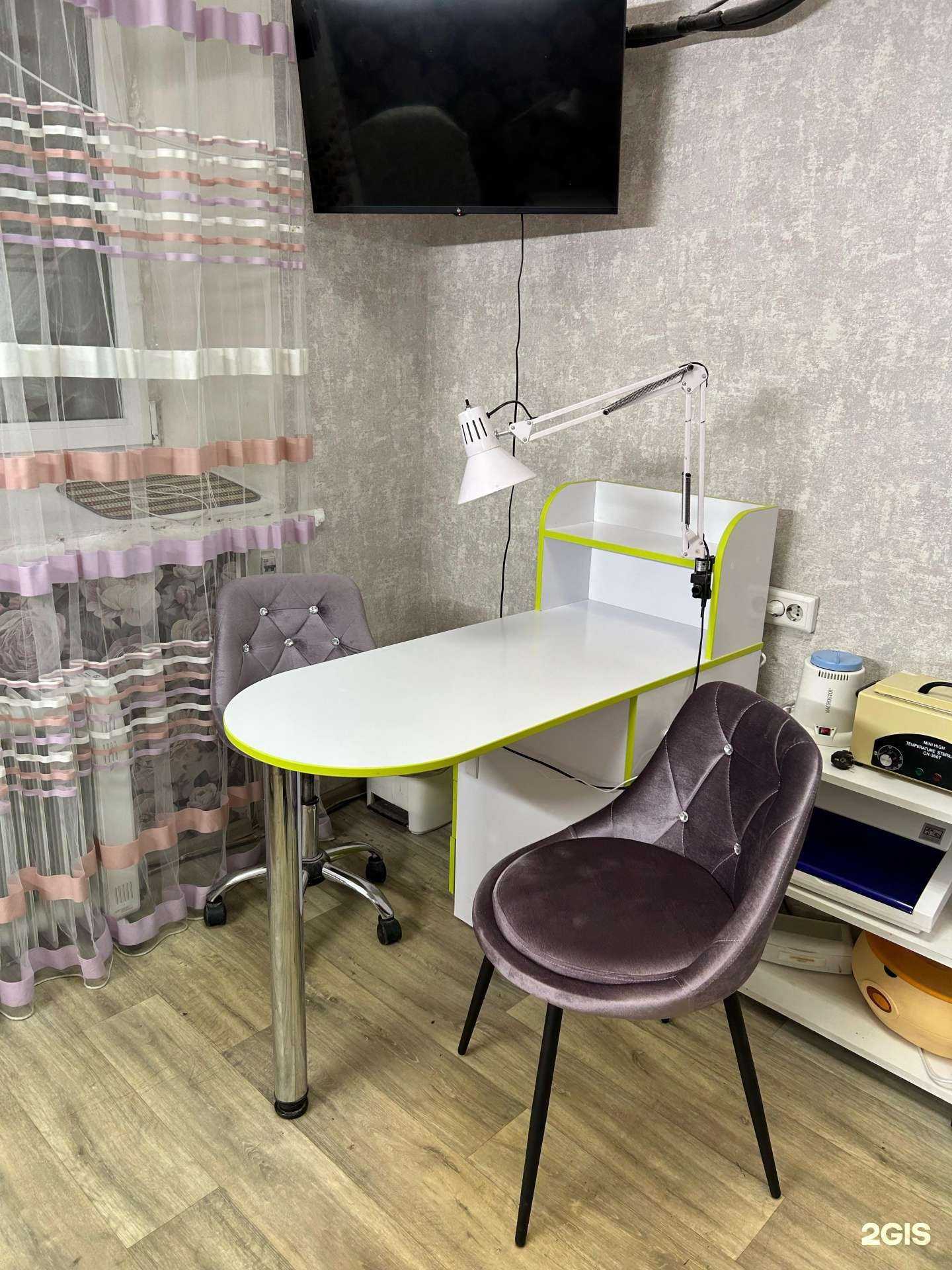 Отзывы на компанию МарИ в Перми c фото