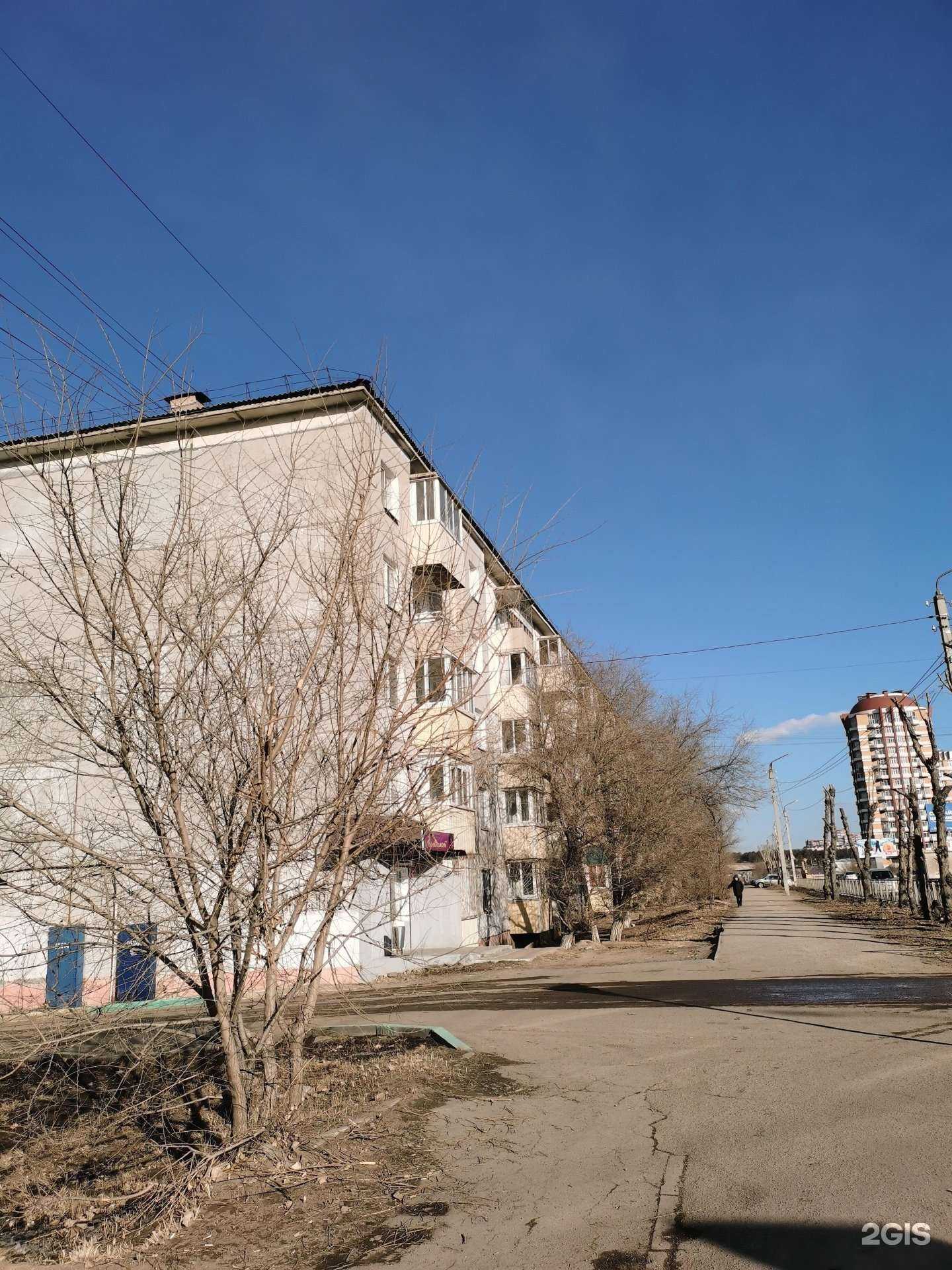 Отзывы на компанию Комплимент в Улан-Удэ c фото - фотография 2 из 2