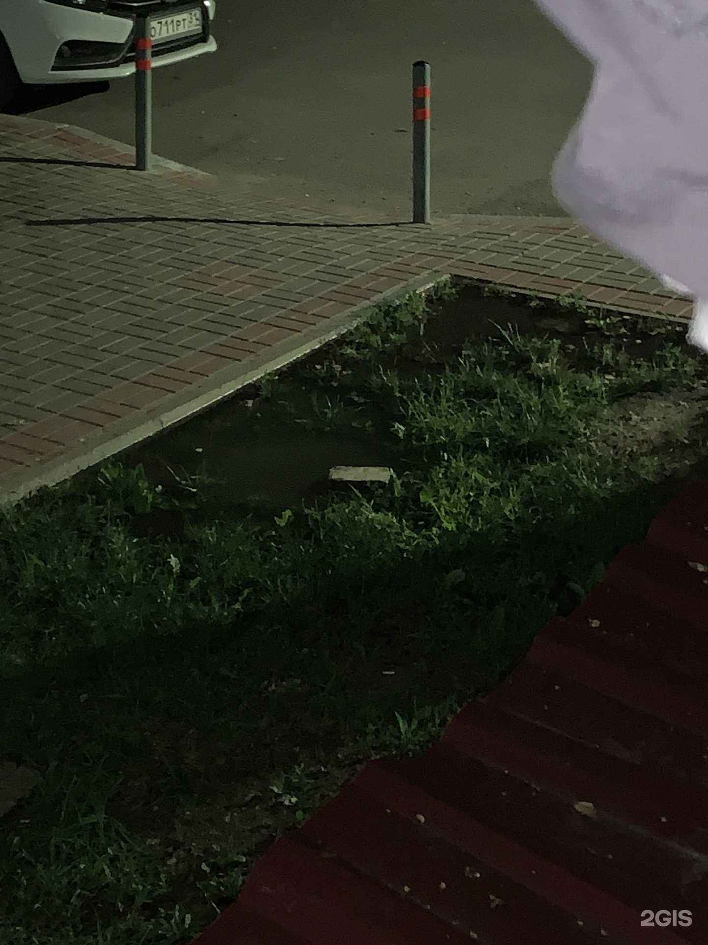 Отзывы на компанию Белоблводоканал  в г. Старый Оскол c фото