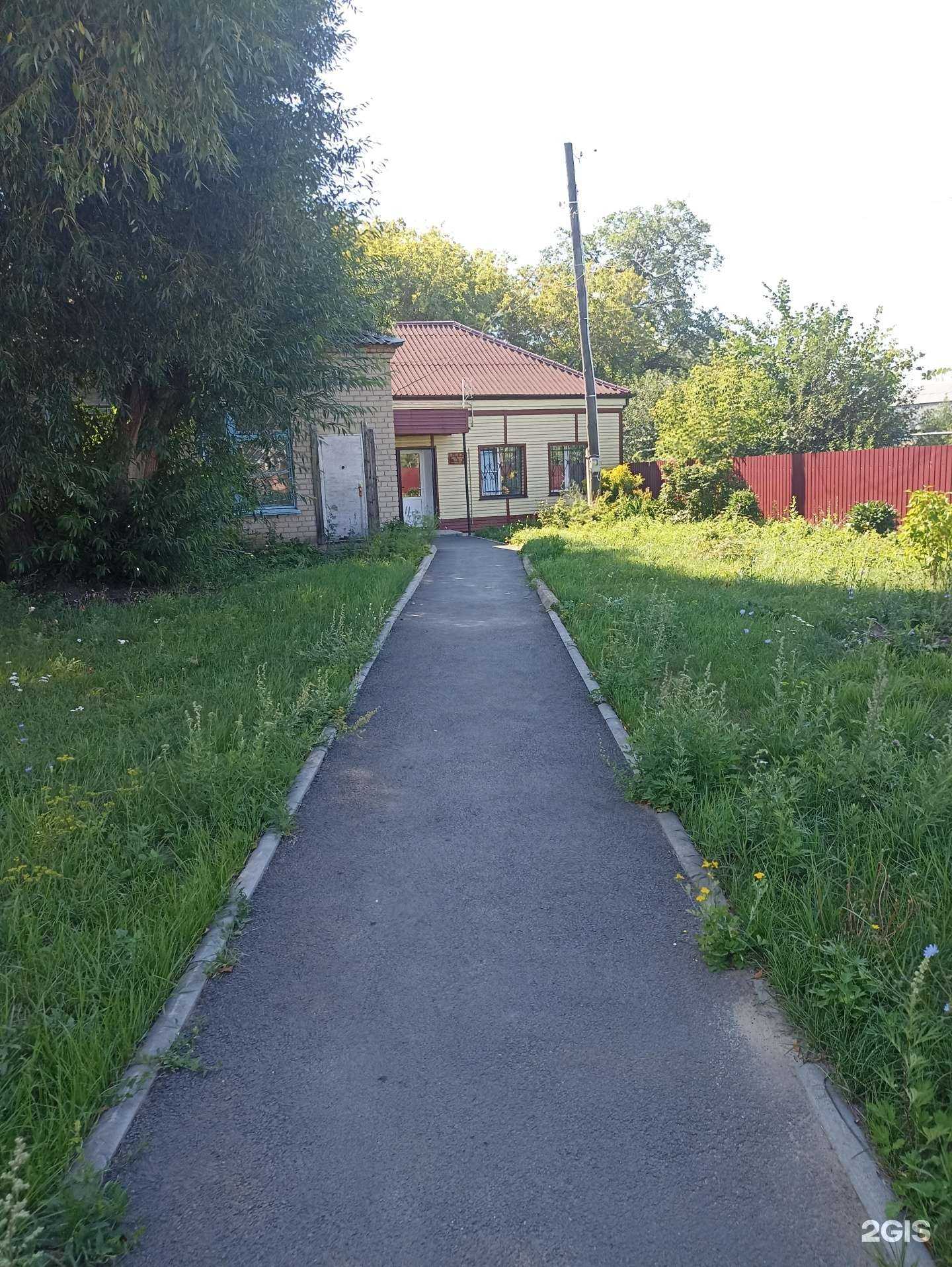 Отзывы на компанию Дантист в г. Еманжелинск c фото