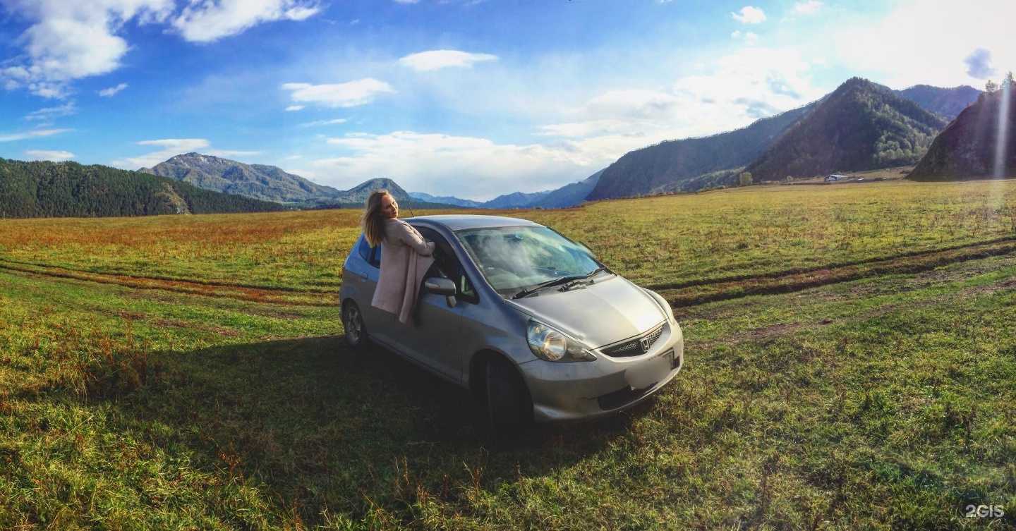 Отзывы на компанию Fast service в г. Новосибирск c фото