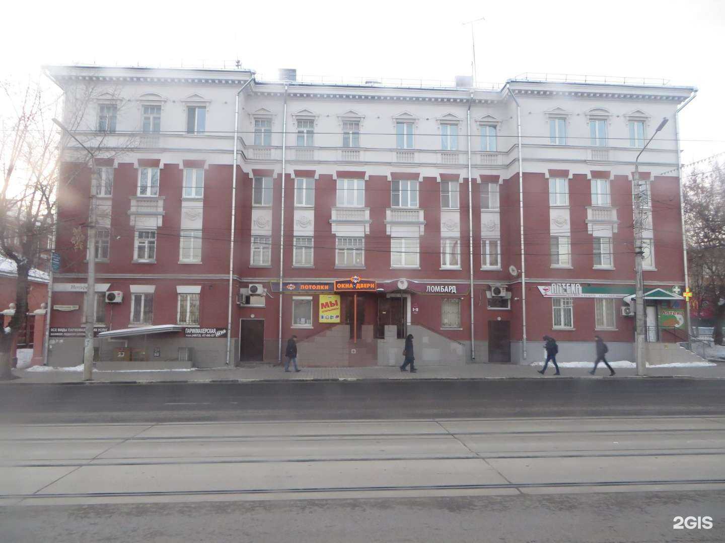 Отзывы на компанию Первый комиссионный в Туле c фото - фотография 2 из 2