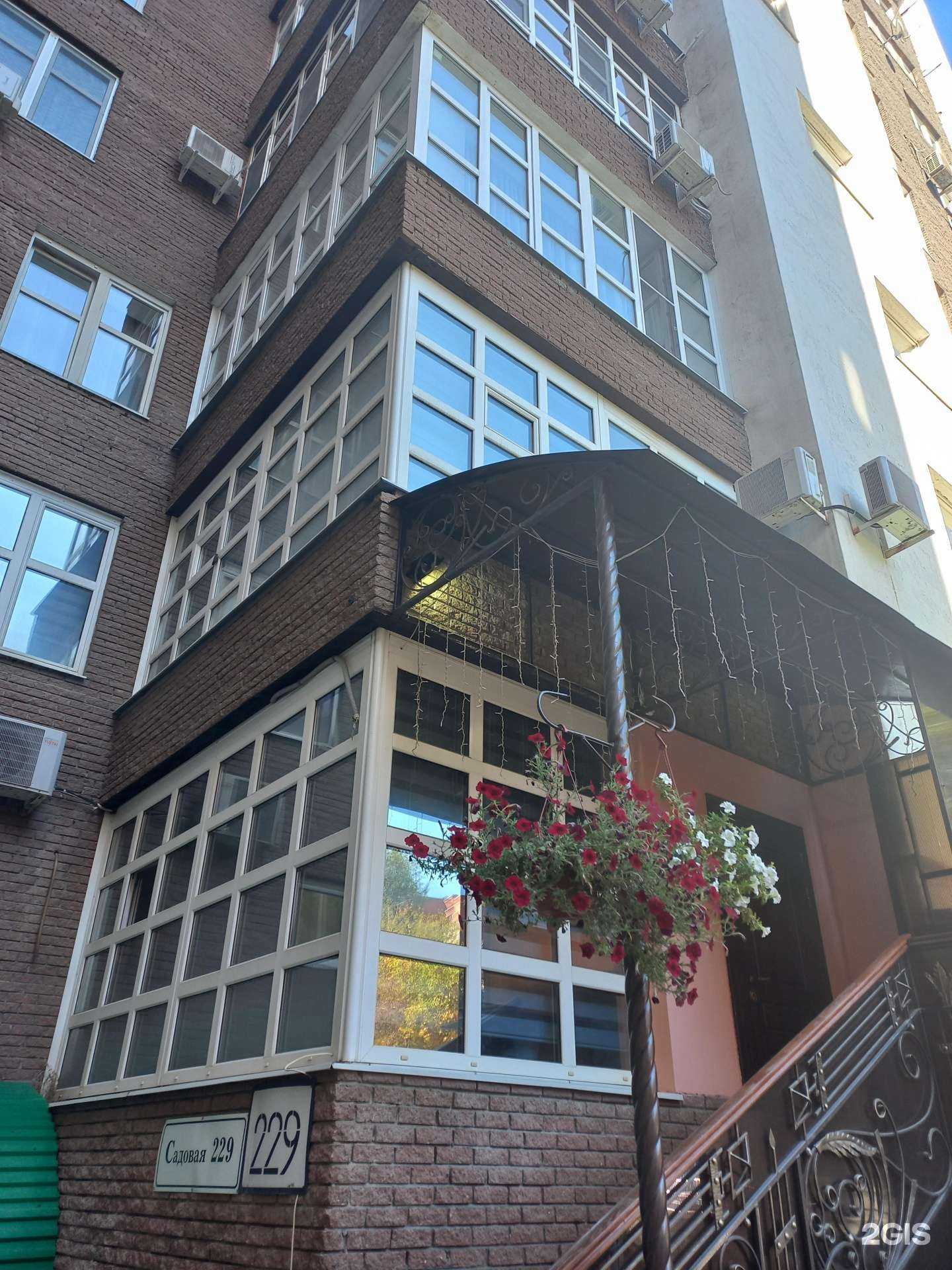 Отзывы на компанию Эгида в г. Самара c фото