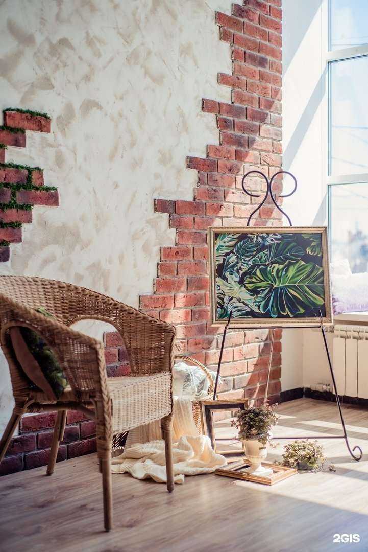 Отзывы на компанию Luna в Волжском c фото