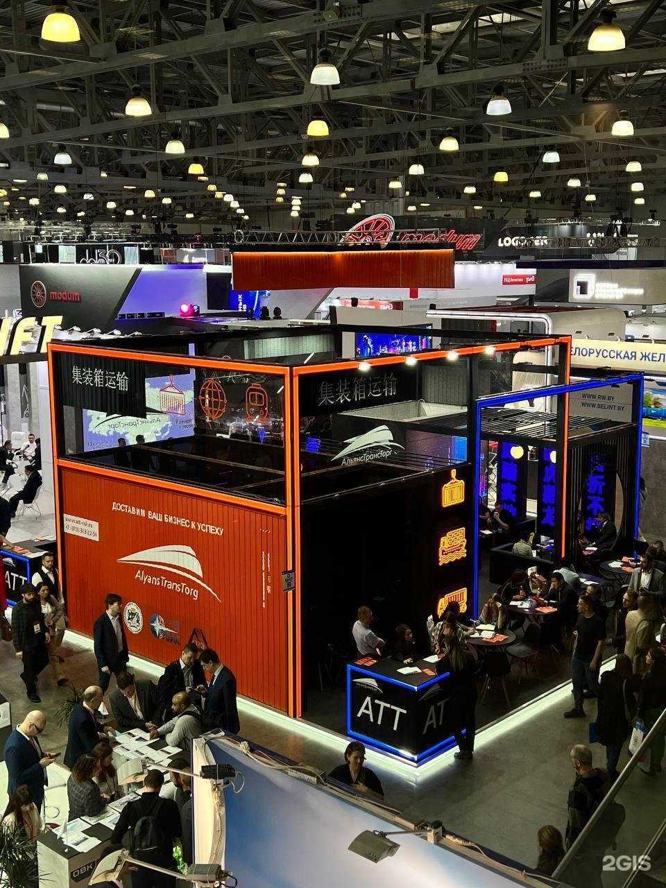 Отзывы на компанию Альянстрансторг в Красноярске c фото