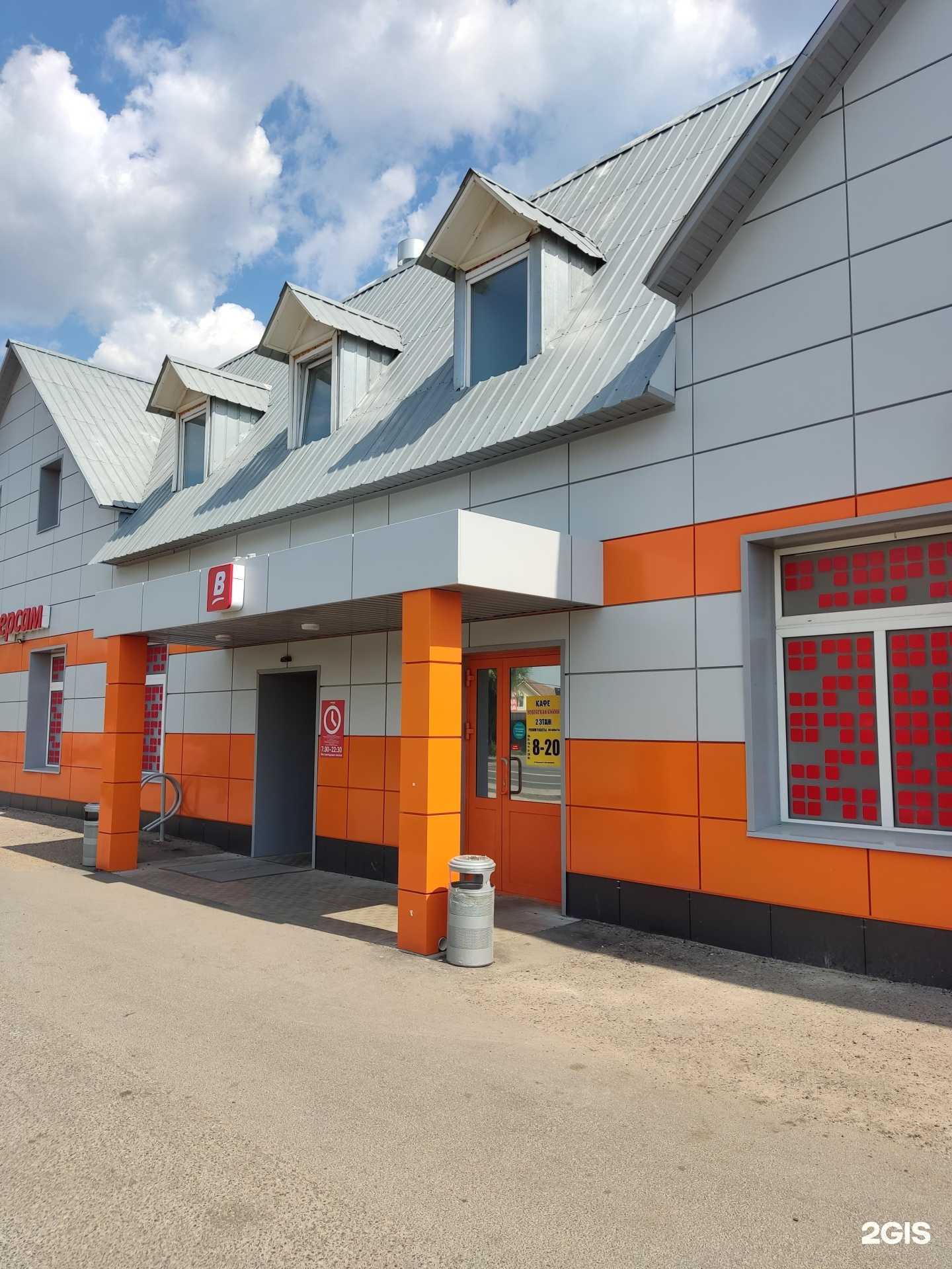 Отзывы на компанию Кафе узбекской кухни в Казани c фото