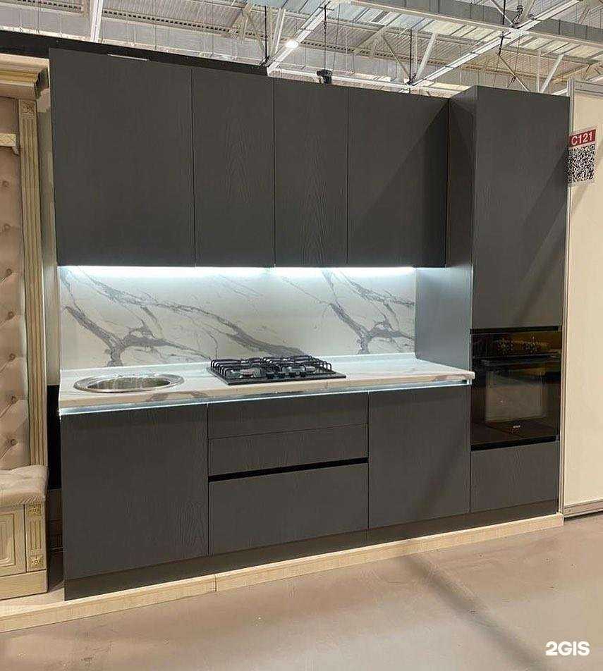 Отзывы на компанию Гар-мар в Новокубанске c фото