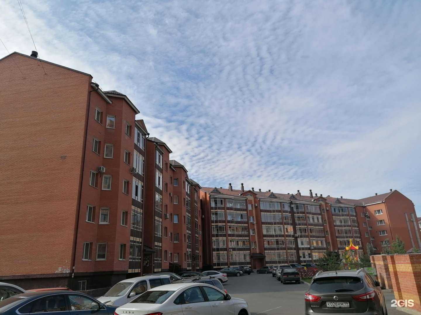 Отзывы на компанию AvtoZakaz125 в г. Абакан c фото