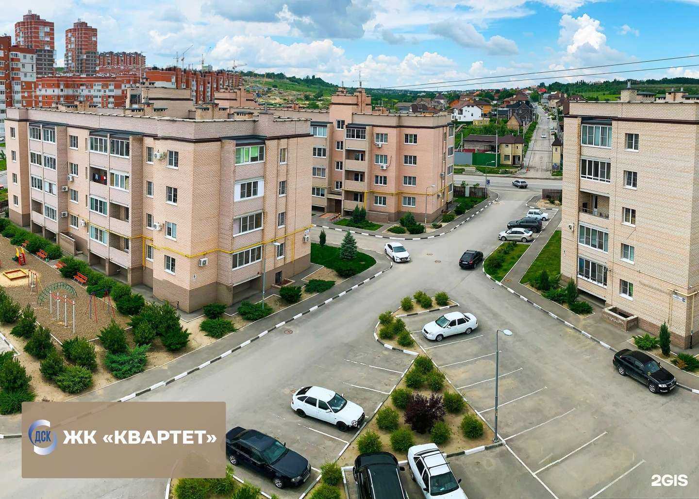 Отзывы на компанию Специализированный застройщик ДСК в г. Волгоград c фото