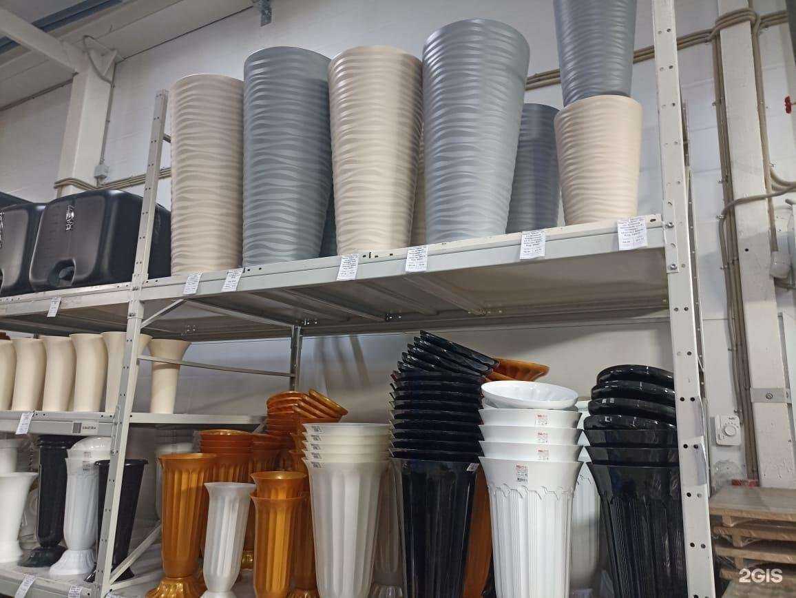 Отзывы на компанию Донхозторг в г. Аксай c фото