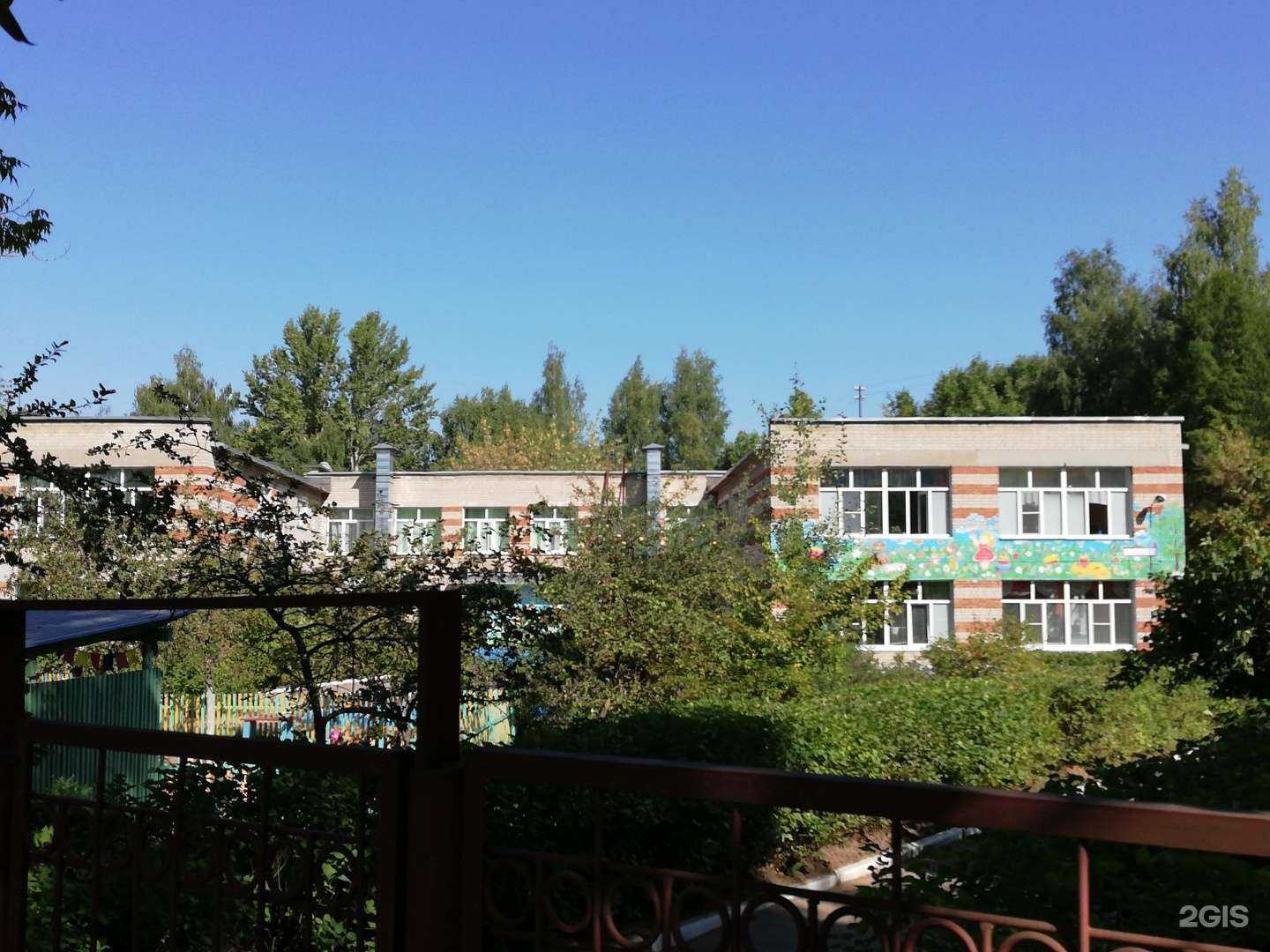 Отзывы на компанию Детский сад №48 в г. Кострома c фото