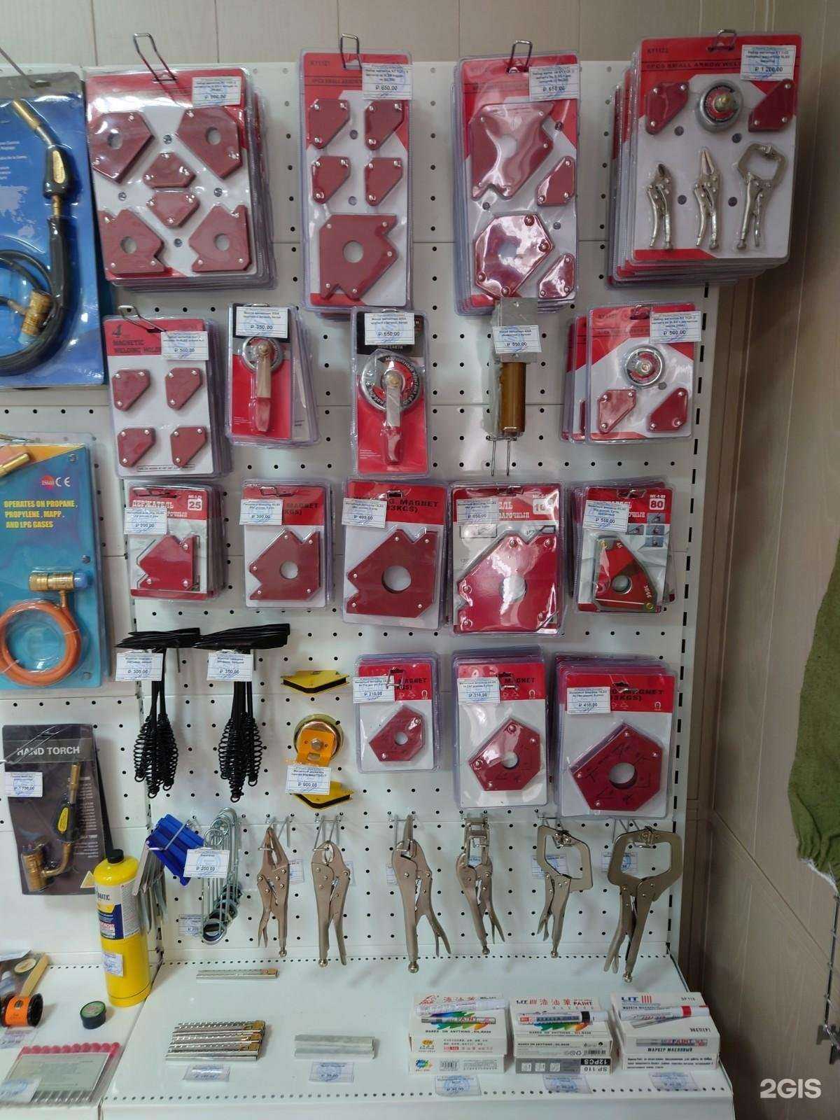 Отзывы на компанию Сварка Маркет в Ростове-на-Дону c фото